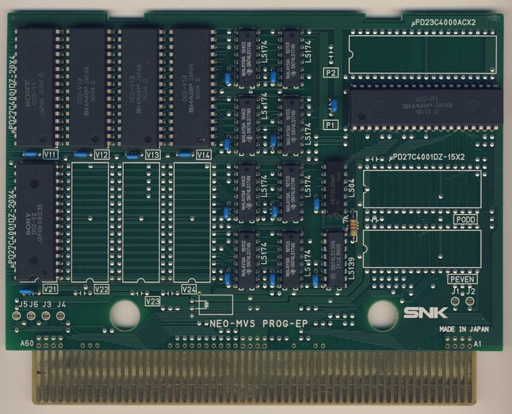 File:NEO-MVS PROG-EP.jpg